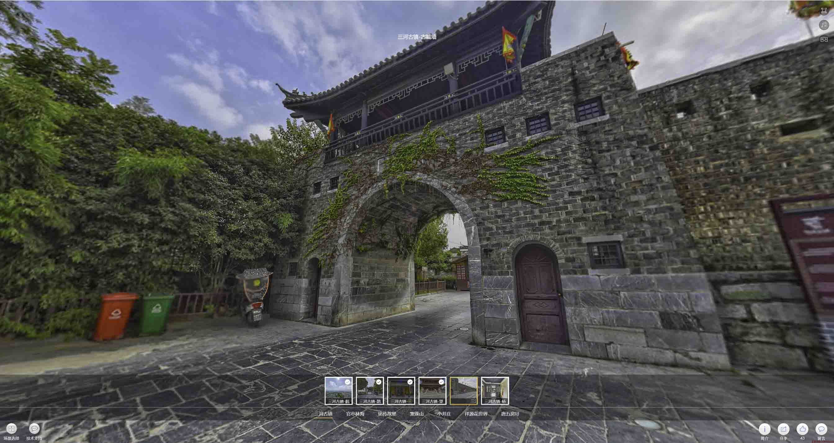 兴县全景拍摄技巧：捕捉完美全景图像在手绘地图中的创意应用